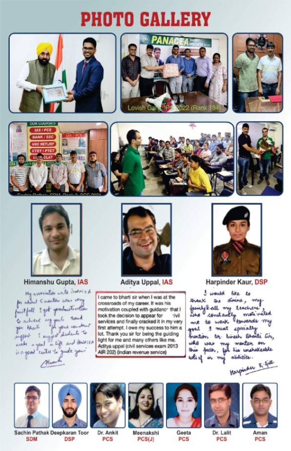 Ias Success